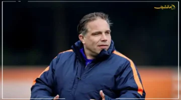 خبير هولندي لقطاع الناشئين.. الأهلي يتعاقد رسميًا مع لانجيلير هل تبدأ حقبة جديدة من اكتشاف النجوم؟ 1